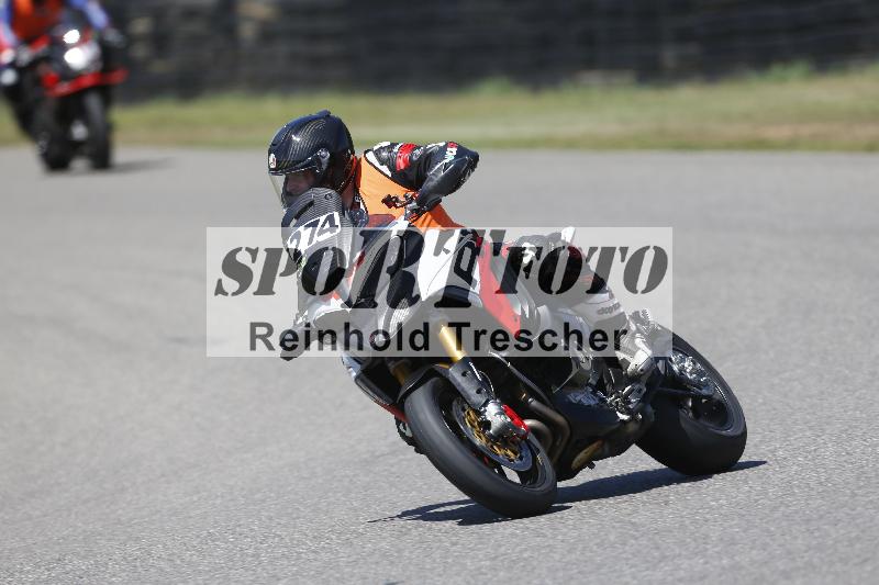 /27 24.07.2026  Speer Racing ADR/Rookies/274